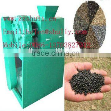 Poultry manure fertilizer machine/fertilizer making machine/fertilizer maker//0086-13703827012