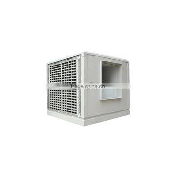 Heavy Duty Evaporative air cooler/ duct evporative air cooler/Industrial evaporative air cooling