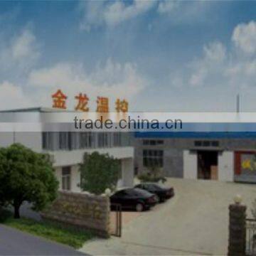 JinLong Automatic Water & Air Heater photo-5