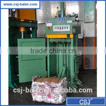 CE ISO9001certificated JP6040T10B garbage wastes recycling vertical baler