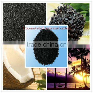 Coconut shell activated carbon of low ash and high hardness /Russian long-term supplier