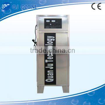 Designer Latest Sterilizer Ozone Generator Machine photo-2