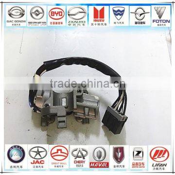 100% origial the ignition switch lock body 3704120 P00 for Fengjun