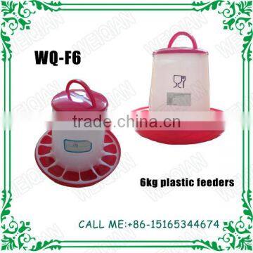 cheap broiler feeder for sale for poultry farm WQ-F6