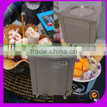 110V/220V 450mm pot fast freeze ice pan yogurt ice cream machine with Temperature indicating