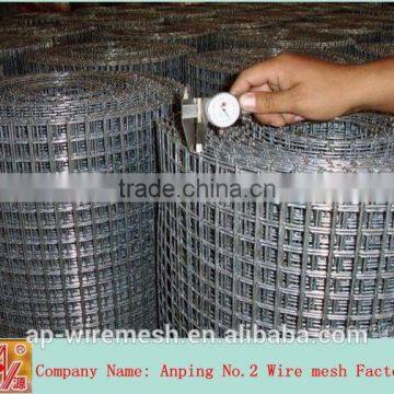 2016 Hot sale producer 2x2 galvanized welded wire mesh,welded wire mesh fence panels in 6 gauge