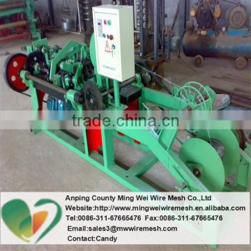 Electric gavaniazed barbed wire machine price