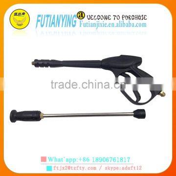 Long Plastic Car Wash Cleaning Guns Washing Lance Gn005