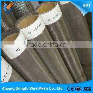 low cost high quality stainless steel wire mesh belt