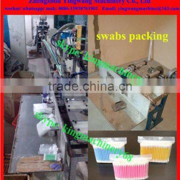 automatic ear buds/ cotton swabs production line