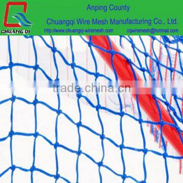 low price Blue Safety Fence For Ski Resort With High Quality