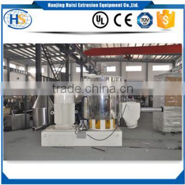 CE Industrial High Speed Mixer for Plastic Powder Price