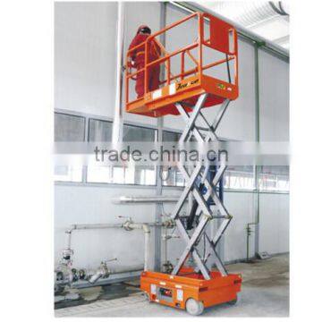 Self-Propelled Scissor Aerial Work Platform photo-2