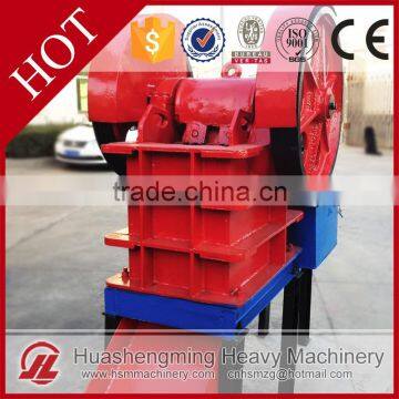 HSM ISO CE 5-20t/h Primary Jaw Crusher Machine Price