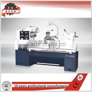 High speed gap -bed lathe CY-L1630G