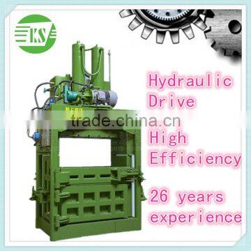 YJ-250 Factory Price Copper Wire Scrap Used Metal Baler photo-6