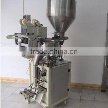 Small Dry Food Packing Machine photo-5