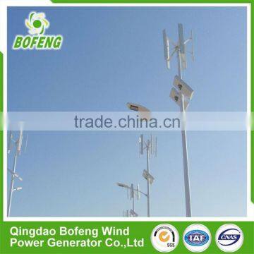 Wholesale Price The Newest Fashion 500w Best Vertical Wind Turbine Street Lights photo-2
