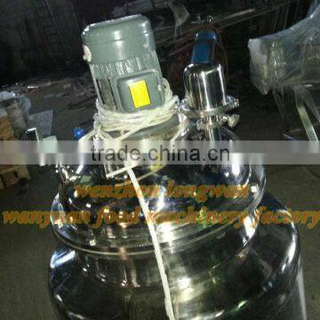 Stainless Steel Jacketed Mixing Tank Double Layer Mixing Vessel photo-2