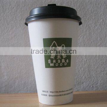 Logo Printed Disposable Paper Coffee Cup photo-4