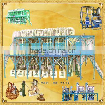 Hot Sell Best Price Mini Flour Mill photo-3