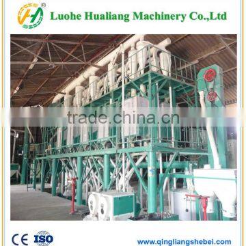 Good Quality and Best Price Cereals Milling Machine photo-2