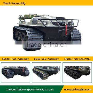 8x8 rubber track amphibious atv