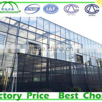 Greenhouse Hanging Air Circulation Fan photo-2