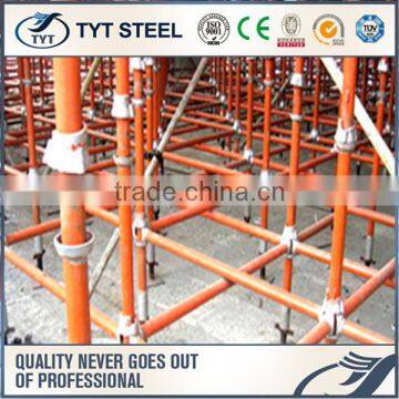 Multifunctional galvanized cuplock scaffolding for wholesales