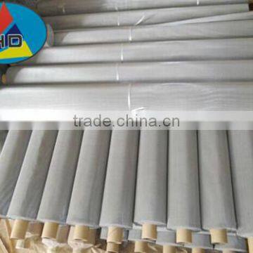 316L Stainless Steel Wire Fabric Filter Screen