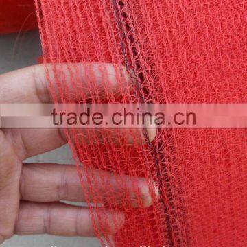 DEBIRS NETTING/POPULAR IN AUSTRALIA AND UK MARKET/SHADE NET photo-2