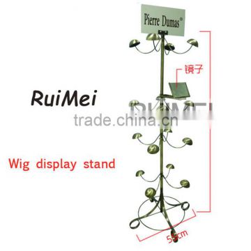 Flooring Detachable 4-Tier Rotating Metal Wig Display Stand