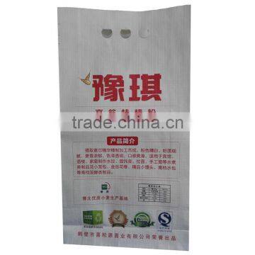 Craft Paper Bag for Flour Industry Paper Bag for Food Decorative Paper Bags photo-3