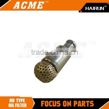 HU type oil filter