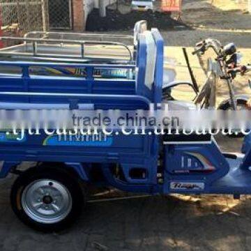 china tuk tuk/golf trike/lifan 200cc cargo tricycle