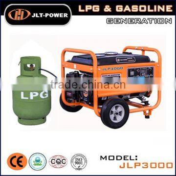 Hot!Home use electric starting 5kva LPG Gas generator price