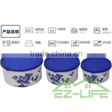 Set of 3 Freezer Crisper Plastic Food Storage Containers photo-3