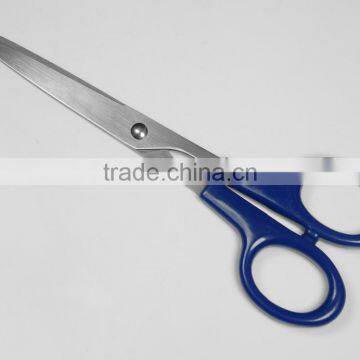 Good Quality RTHS018 Best Price Different Types of Japan Scissors For Scissors Importers