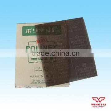 Japan KOYO Sanding Mesh 1000 photo-3