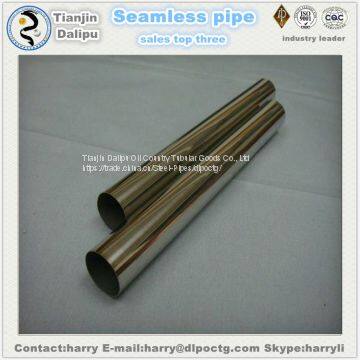 New Products API Pup-joint Casing Nipple Casing Pup Joint photo-4