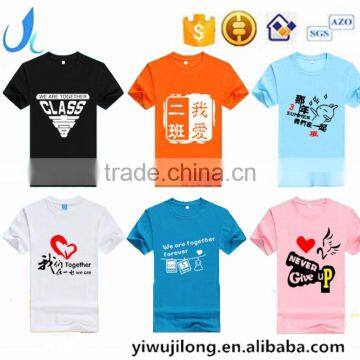 OEM Cheaper custom logo printing couple football team DIY T-Shirt