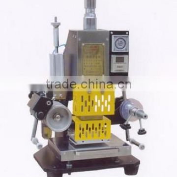 LZ-90 Pneumatic Stamping Machine