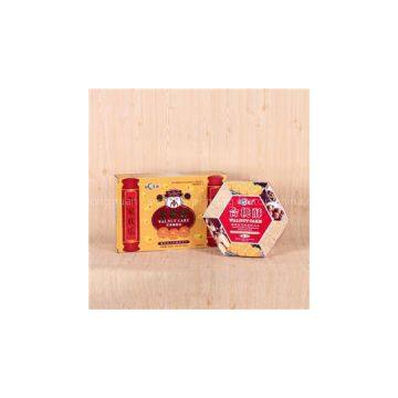Cookie Paper Box