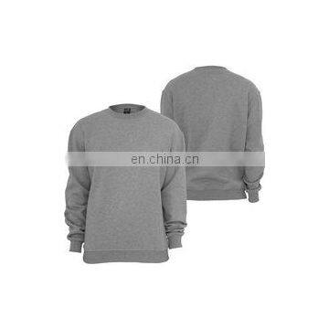 unisex sweat shirt