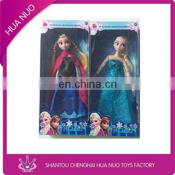 2015 new model toy frozen doll