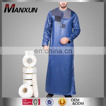 High Quality Saudi Style Islamic Qatar Men Daffah Thobe Navy Blue Man Gown Designs Muslim Jubah Arab Thobes