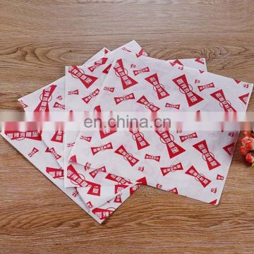 China manufacture custom made grease proof wax/food wrapping paper for hamburger