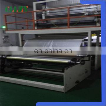 Quick delivery water soluble film packing machine with good quality