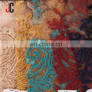 Latest Designs African embroidered lace tulle fabric for dresses and other decorations