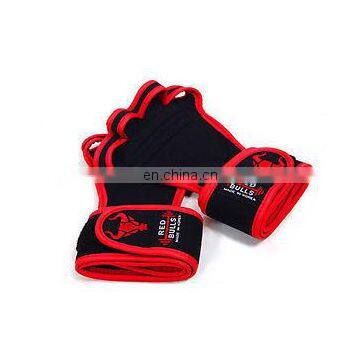 Weightlifting Grip Pads